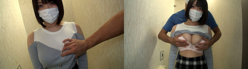 fellatiohunter-0140_0001