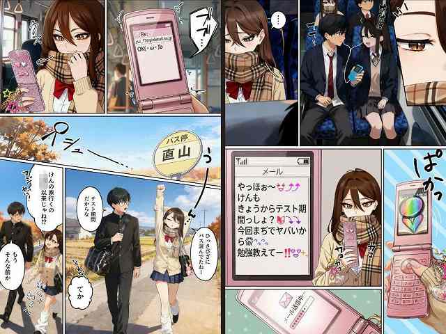 【【実話】平成ギャル(18)がチャラ男に捨てられ、童貞幼馴染の価値に気づくまでwww】実話本舗@男性と女性が言い争いしている